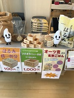 茅ヶ崎浜見平団地中央集会所『マルシェ』のイベントに参加させて頂き平成28、29年度日本穀物検定協会 米の食味ランキング最高評価の「特Ａ」を2年連続で取得品種。<br>神奈川県産の「はるみ」を量り売り販売させていただきました！