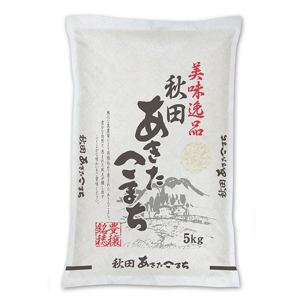 秋田県産あきたこまち 秋田県産あきたこまち