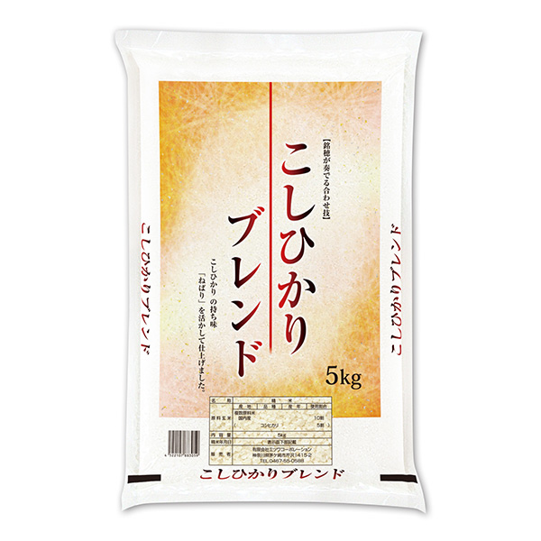 国内産コシヒカリブレンド 国内産コシヒカリブレンド