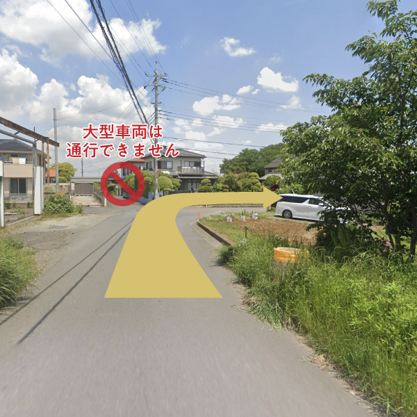 大型車通行禁止区域あり 大型車通行禁止区域あり