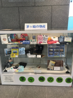 『茅ヶ崎市役所本庁舎１階市民ふれあいプラザ展示コーナー』で神奈川県産の「はるみ」を展示出品させていただきました！
