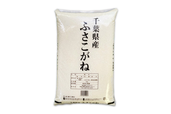 業務用千葉県産ふさこがね 業務用千葉県産ふさこがね